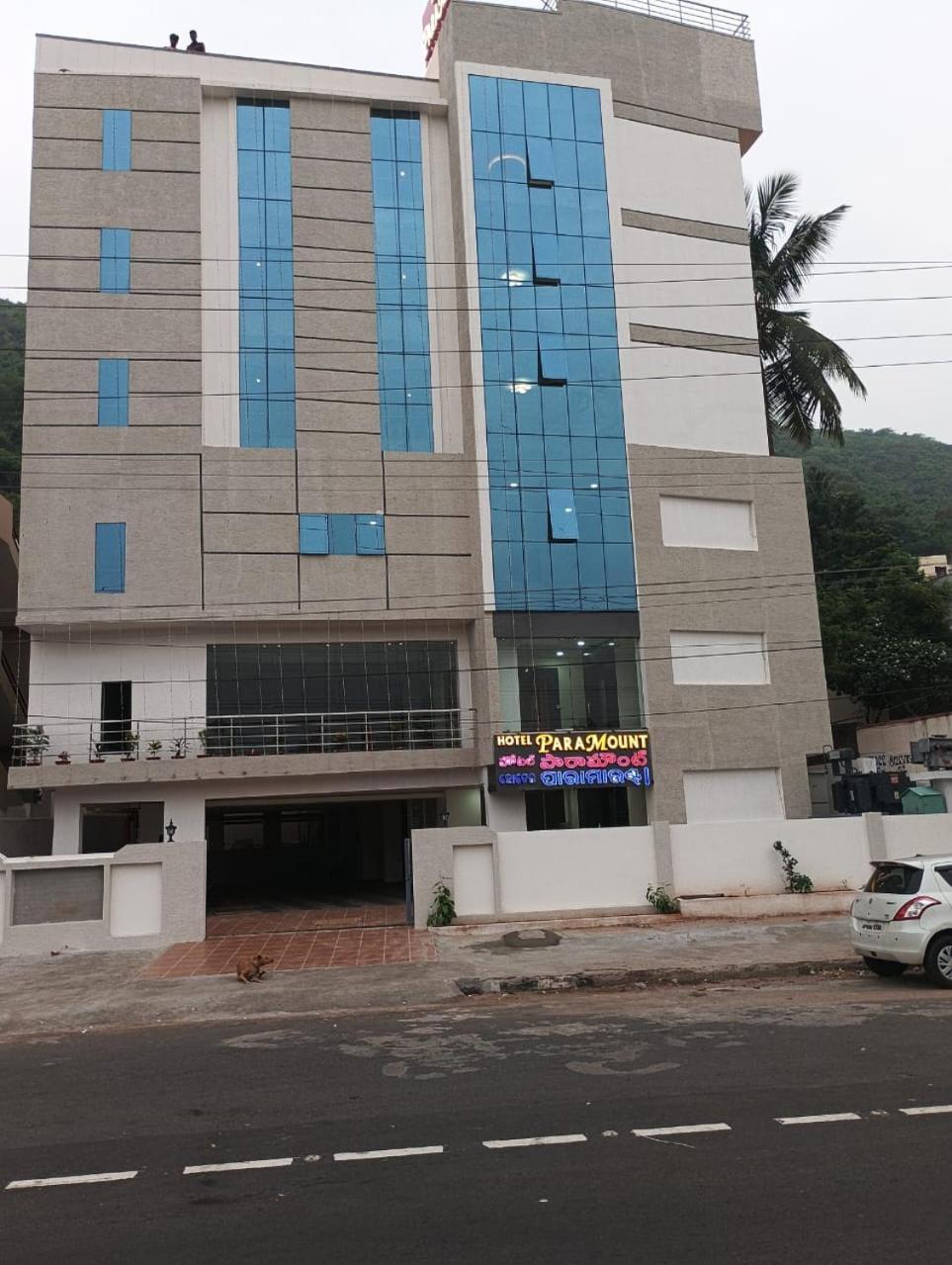 Hotel Paramount Visakhapatnam Dış mekan fotoğraf